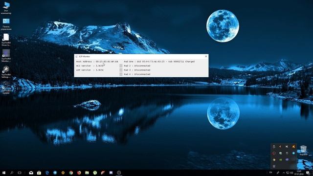 Подключение Dualshock 3/4 к ПК через Bluetooth | Самый простой и быстрый способ смотреть онлайн