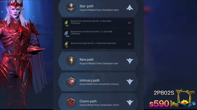 Bloodline: Heroes Of Lithas| Guardian's Stone | New Feature