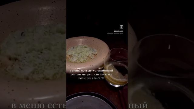 Ресторан Bourgeois Bohemians (или просто “BOBO”) занял 1 место в ресторанной премии WhereToEat в Сп