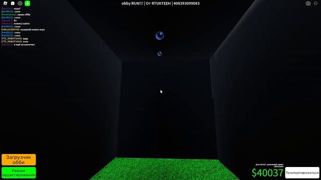 МОЁ НОВОЕ ОББИ!!! obby creator roblox смотреть онлайн