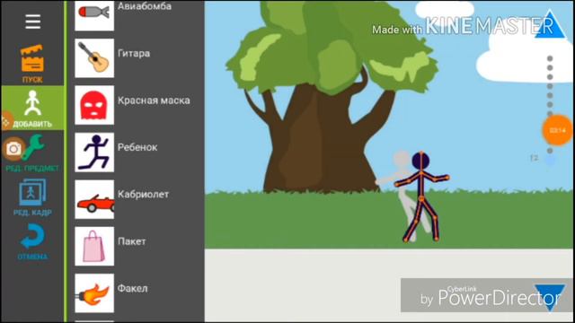 Обзор программы для мультиков смотреть онлайн