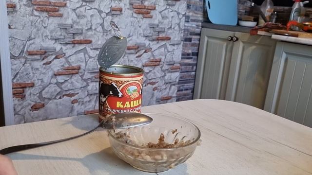 Салаты с Фисташками