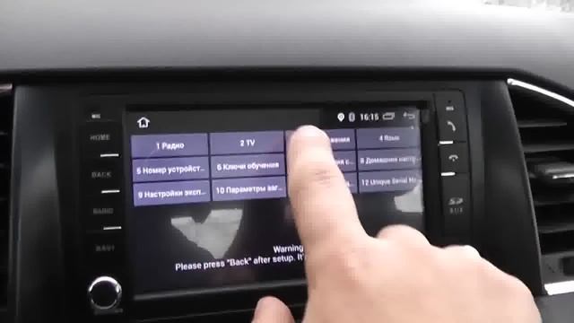 НОВЫЙ Уаз Патриот допиливаем магнитолу смотреть онлайн