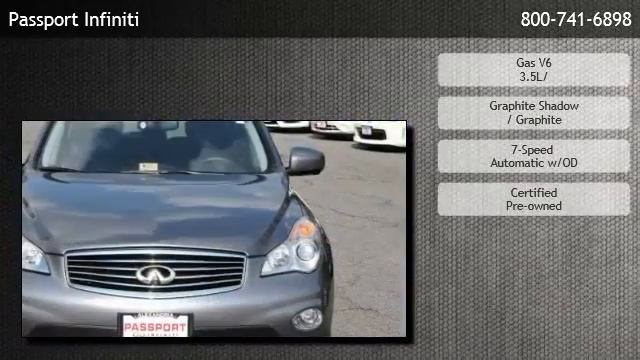 2012 Infiniti EX35 Journey - Alexandria смотреть онлайн