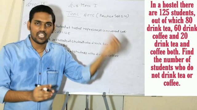 9th Algebra chapter No.1 (Sets) Exercise 1.4 || Maharashtra SSC Board смотреть онлайн