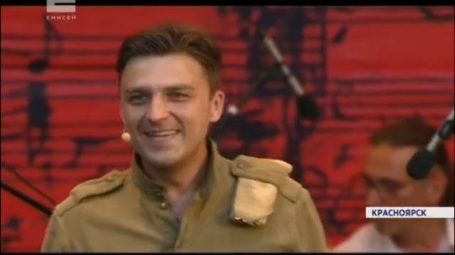 Концерт, посвященный Дню памяти и скорби, состоялся в Красноярске смотреть онлайн