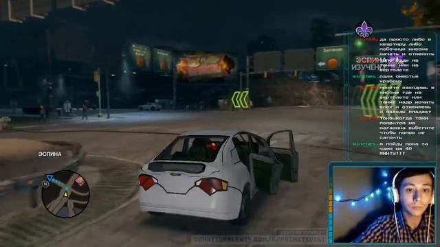 Ну что там с деньгами в Saints ROW