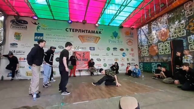 АРЧИ | 7 to smoke PRO | TUSA JUSA 2 г. Стерлитамак смотреть онлайн