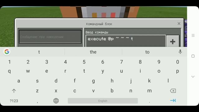 КАК СТАТЬ ЧЕЛОВЕКОМ ПАУКОМ 3 ЧАСТЬ НА КОММАНДЫХ БЛОКОВ!?!?!|РУБРИКА #SuperHere смотреть онлайн