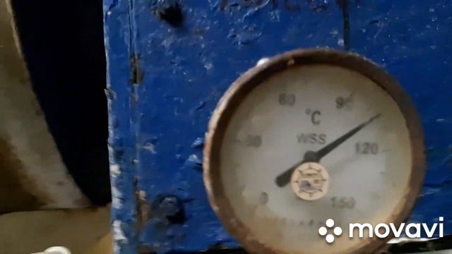 Обязанности маш. РМУ во время  вахты