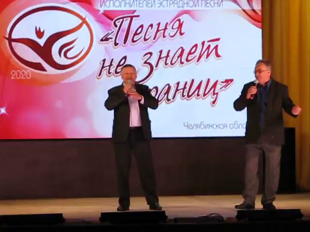 Дуэт Зубков Ю. Акентьев В. - Поля России. смотреть онлайн