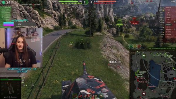 💥 Type 5 Ka-Ri - что за пт и с чем её едят?!💥|  Девушка в Мире Танков💄|