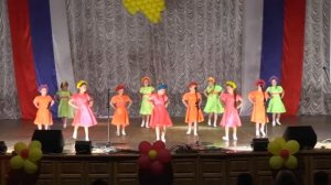 "Красное-зеленое-оранжевое лето"