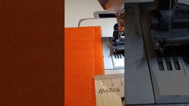 Лапка с ограничителем края смотреть онлайн