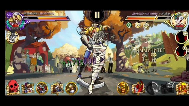 Прошёл мастер в Skullgirls на Злее.Выше.СИльнее😎