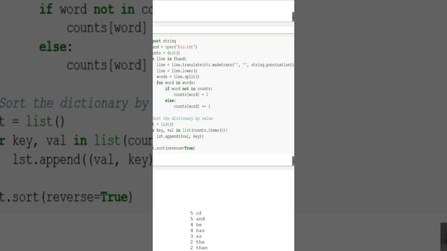 Introduction to Tuple 1 смотреть онлайн