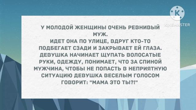 Занимаясь с парнем любовью в дверном проёме.. Сборник свежих анекдотов! Юмор! смотреть онлайн