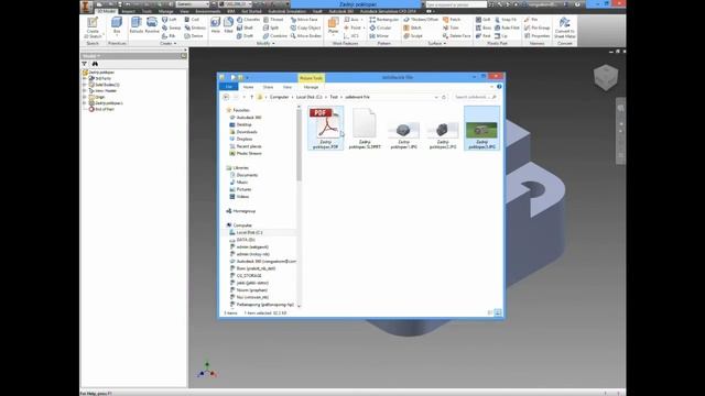 Feature Recognition to Autodesk Inventor смотреть онлайн