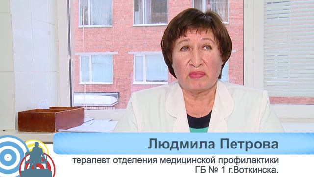 Артериальное давление смотреть онлайн