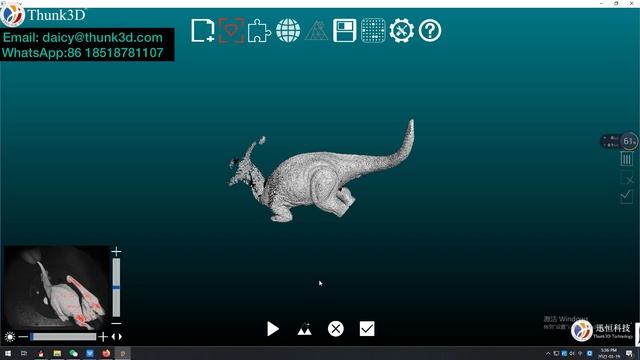 How to scan 145.7mm dragon with Thunk3D Jewelry Scanner? смотреть онлайн