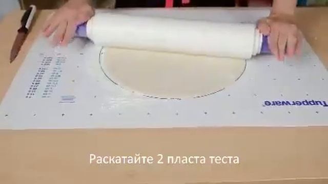 24 октября 2021 г.(1)