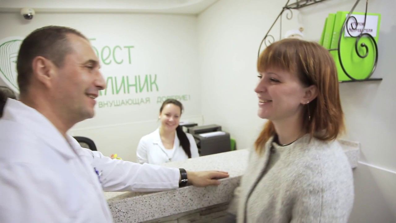 Отзыв об отделении экстренной хирургии в Бест Клиник смотреть онлайн