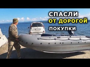 Вместо прицепа транцевые колеса для лодки! Доставляют лодку к водоему уже 7 лет! Перевозка лодки пвх