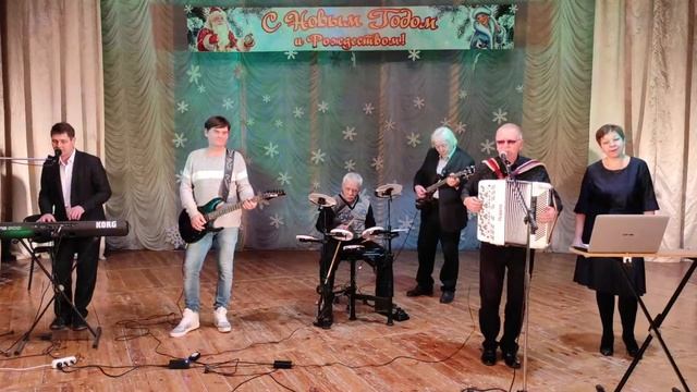 Бродячие артисты (кавер) смотреть онлайн