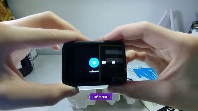 Обзор на экшен камеру GoPro Hero 12 Black. #goprohero12black