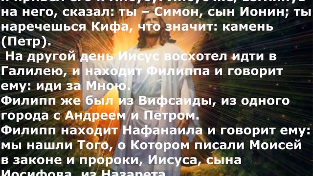 В нас присутствует Бог.(Руди Шнайдер.)Христианские песни. смотреть онлайн