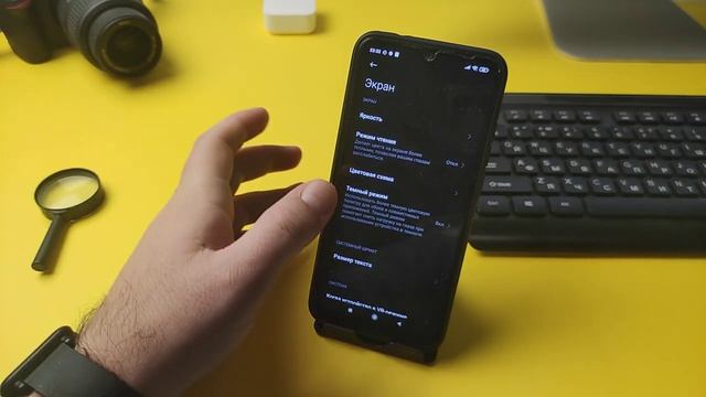 Как сделать так чтобы экран телефона не выключался и не гас смотреть онлайн