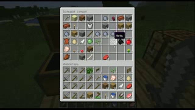 Minecraft Pocket Edition Самый популярный симулятор 2015 20 смотреть онлайн