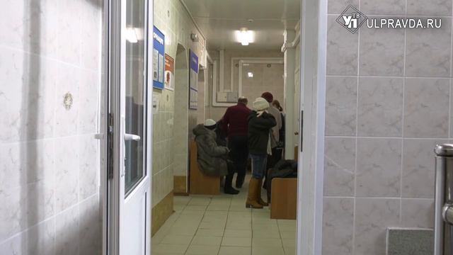 Устоять дано не каждому. Медики просят ульяновцев снять каблуки и не заниматься самолечением смотреть онлайн