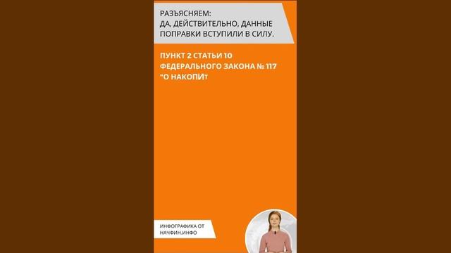 Накопления по военной ипотеке теперь можно снимать раз в год. смотреть онлайн