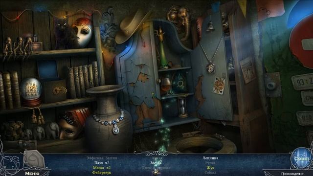 9 Темная сторона. Нотр-Дам де Пари. КИ геймплей 9 The Dark Side. Notre Dame de Paris. CE gameplay смотреть онлайн