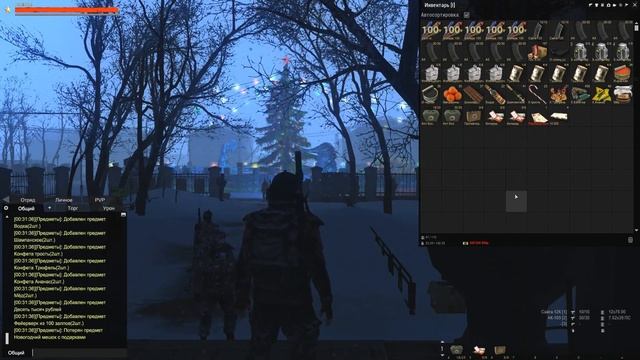 Stalker Online | Stay Out - Открытие новогодних мешков смотреть онлайн