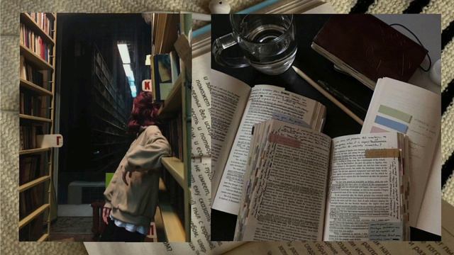 скорочтение | саблиминал | asvatini смотреть онлайн