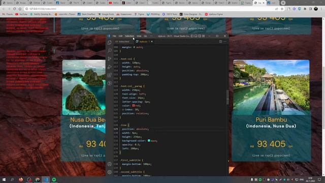 HTML CSS Верстка сайтов Front-End IT Обучение Курс смотреть онлайн