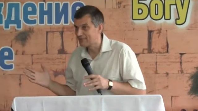 Дар Божий смотреть онлайн