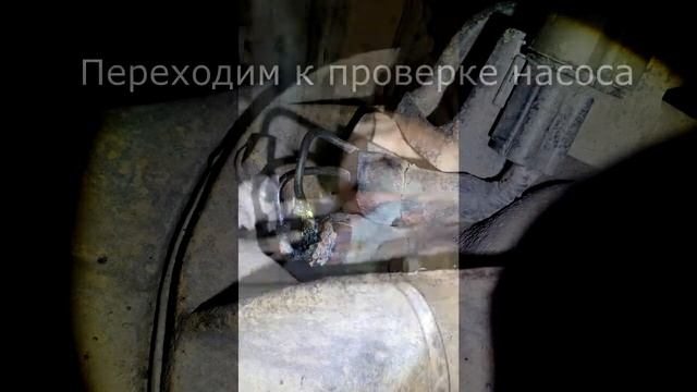 Ремонт блокировки заднего моста на L200/How to Fix Rear axle differential lock L200 смотреть онлайн