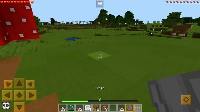 LokiCraft - Gameplay Walkthrough - #4(Локикрафт)