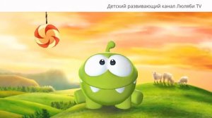 Сказка Загадка от Ам Няма. Детская загадка про сказочных героев