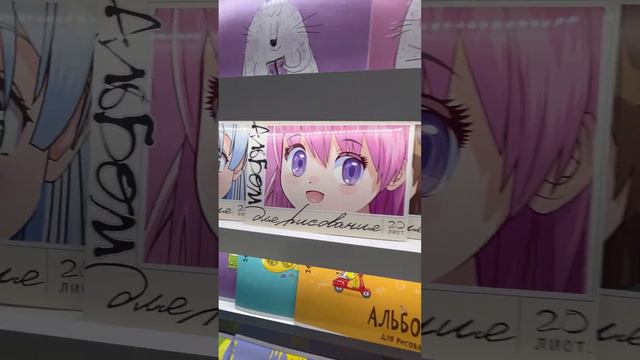 Вау-тетради ПЗБМ на выставке Скрепка 2024. Артём Дулькин (интервью) смотреть онлайн