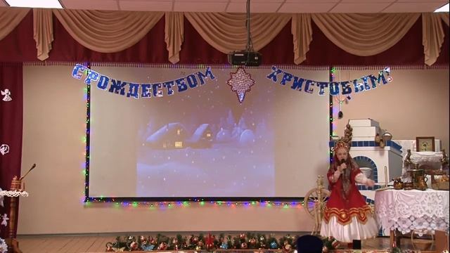 Фольклорное театрализованное представление "Наступили Святки: веселье да колядки!" смотреть онлайн