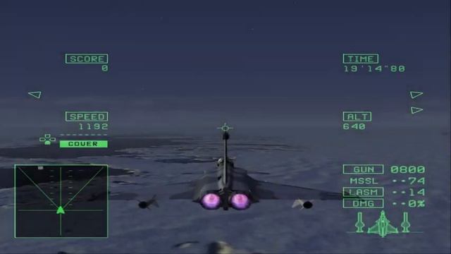 Different Dialogues When Detected by Hrimfaxi's group | Ace Combat 5: The Unsung War смотреть онлайн