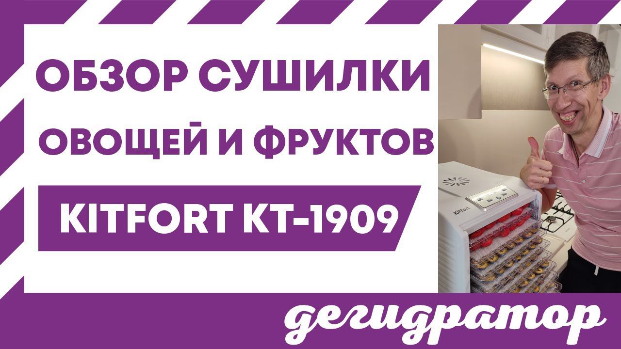 Петр Жуканин