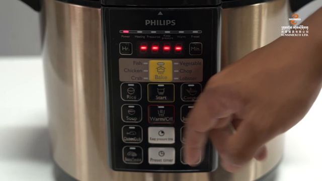 ឆ្នាំងបាយមុខងារច្រើន Philips Pressure Cooker HD2139 смотреть онлайн