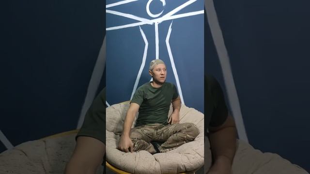 ЧТО ЕСЛИ помечтать на 10 лет вперед | тренажер ПравИло | боевые растяжки | Артем Шабанов смотреть онлайн