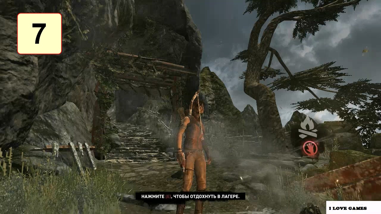 Прохождение ►Tomb Raider◄【• Выпуск• #7】