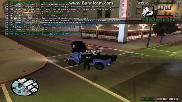 Типичный экзамен на права.... смотреть онлайн